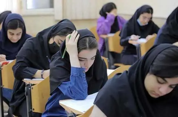 مهم‌ترين تغييرات کنکور 1405
