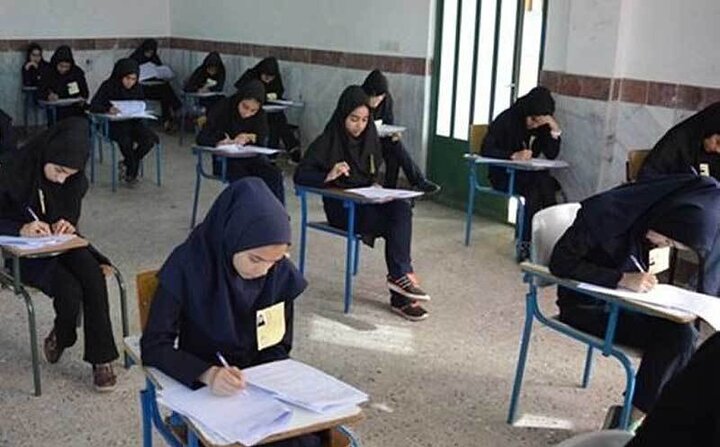 آخرين مهلت تعيين وضعيت و تاييد سوابق تحصيلي 1403