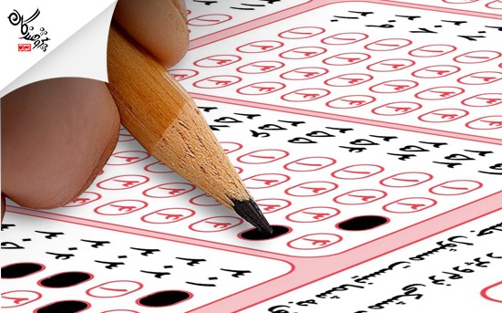 تاريخ ثبت نام کنکور اعلام شد